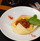 Instagram Nohar Steak House