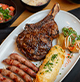 Instagram Nohar Steak House