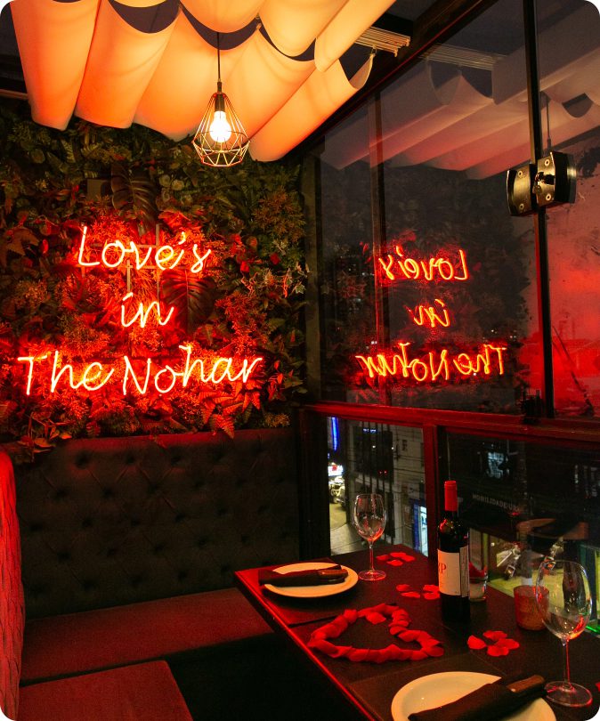 Love's In The Nohar